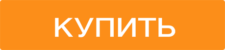 Купить Колёсная гайка Вектор M14 1.5 Land Rover Discovery 4 L319 (2009-2016) Купить Колёсная гайка Вектор M14 1.5 Land Rover Discovery 4 L319 (2009-2016)