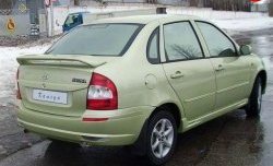 7 799 р. Задний бампер Камея Лада Калина 1118 седан (2004-2013) (Неокрашенный)  с доставкой в г. Пермь. Увеличить фотографию 2