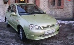 7 799 р. Передний бампер Камея  Лада Калина ( 1118,  1117,  1119) - Калина Спорт  1119 (Без сетки, Неокрашенный)  с доставкой в г. Пермь. Увеличить фотографию 2