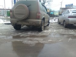 359 р. Универсальные задние брызговики (20х31) Frosch Honda Integra DA7,DA8 седан дорестайлинг (1989-1990)  с доставкой в г. Пермь. Увеличить фотографию 9