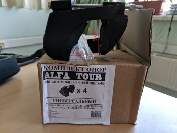 1 479 р. Комплект универсальных креплений поперечин на рейлинги DELTA ALFA TOUR Honda Spirior дорестайлинг (2009-2011)  с доставкой в г. Пермь. Увеличить фотографию 2