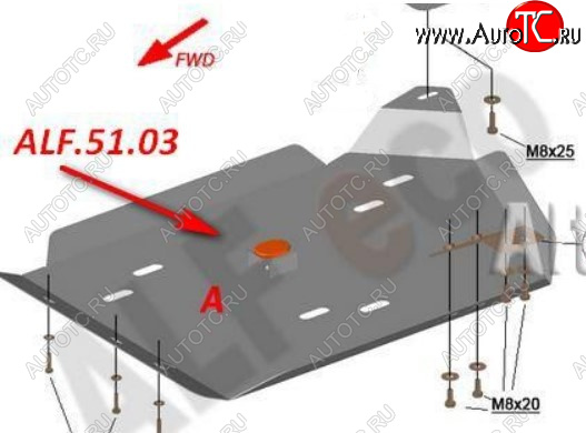 2 299 р. Защита редуктора ALFECO (дв. 3,5 л)  Acura MDX  YD3 (2013-2021) дорестайлинг, рестайлинг (Сталь 2 мм)  с доставкой в г. Пермь