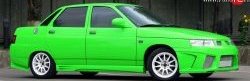 Пороги накладки AVR Лада 2112 (2002-2009) купе