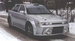 1 599 р. Ковш WRC Evo Honda Mobilio 2 DD4,DD5 1-ый рестайлинг (2017-2019)  с доставкой в г. Пермь. Увеличить фотографию 2