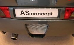 5 749 р. Задний бампер Concept Лада 2112 купе (2002-2009) (Неокрашенный)  с доставкой в г. Пермь. Увеличить фотографию 5
