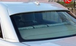 3 349 р. Козырёк STW Style на заднее лобовое стекло автомобиля Audi A6 С4 седан (1994-1997) (Неокрашенный)  с доставкой в г. Пермь. Увеличить фотографию 3