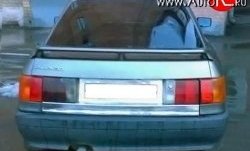 4 899 р. Спойлер Standart Audi 80 B4 седан (1992-1996) (Неокрашенный)  с доставкой в г. Пермь. Увеличить фотографию 3