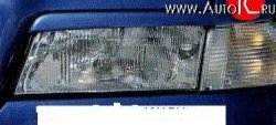 Реснички Rieger Audi A4 B5 8D2 седан 2-ой рестайлинг (1999-2001)