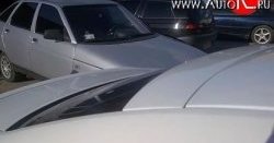 1 589 р. Козырёк на заднее лобовое стекло Style Audi A6 C5 дорестайлинг, седан (1997-2001) (Неокрашенный)  с доставкой в г. Пермь. Увеличить фотографию 2