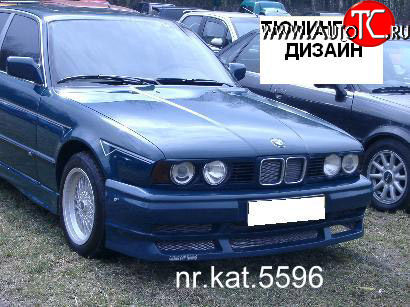 7 999 р. Передний бампер Rieger 2 BMW 5 серия E34 седан дорестайлинг (1988-1994)  с доставкой в г. Пермь