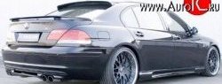 8 999 р. Спойлер HAMANN BMW 7 серия E65,E66, E67, E68 рестайлинг, седан (2005-2008) (Неокрашенный)  с доставкой в г. Пермь. Увеличить фотографию 2