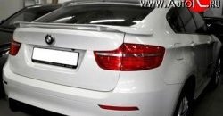 6 799 р. Лип спойлер HAMANN Tycoon BMW X6 E71 дорестайлинг (2008-2012) (Неокрашенный)  с доставкой в г. Пермь. Увеличить фотографию 3