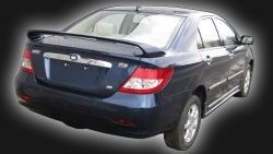 6 099 р. Пороги накладки GT Dynamics Lifan Solano  дорестайлинг (2010-2015) (Неокрашенные)  с доставкой в г. Пермь. Увеличить фотографию 2