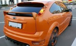 4 199 р. Вставка для модульной оптики Sport Ford Focus 2 хэтчбэк 3 дв. рестайлинг (2007-2011) (Без модульной оптики)  с доставкой в г. Пермь. Увеличить фотографию 3