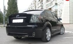 14 299 р. Задний бампер Concept Ford Focus 2  седан дорестайлинг (2004-2008) (Неокрашенный)  с доставкой в г. Пермь. Увеличить фотографию 4