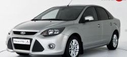 5 699 р. Передний бампер YTR Ford Focus 2 седан рестайлинг (2007-2011) (Неокрашенный)  с доставкой в г. Пермь. Увеличить фотографию 3