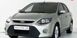 5 699 р. Передний бампер YTR Ford Focus 2 седан рестайлинг (2007-2011) (Неокрашенный)  с доставкой в г. Пермь. Увеличить фотографию 4