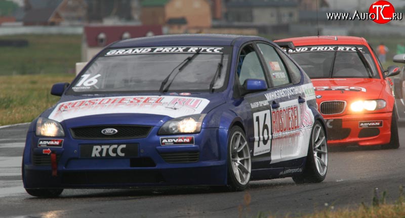 7 749 р. Передний бампер RTCC Ford Focus 2 хэтчбэк 3 дв. дорестайлинг (2004-2007) (Неокрашенный)  с доставкой в г. Пермь