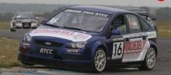 7 749 р. Передний бампер RTCC Ford Focus 2 хэтчбэк 3 дв. дорестайлинг (2004-2007) (Неокрашенный)  с доставкой в г. Пермь. Увеличить фотографию 2