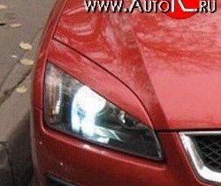 Реснички Sport-Style Ford Focus  2 (2004-2008)  седан дорестайлинг, универсал дорестайлинг, хэтчбэк 3 дв. дорестайлинг, хэтчбэк 5 дв. дорестайлинг