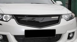3 989 р. Вставка в оригинальную решетку радиатора MUGEN (дорестайлинг) Honda Accord 8 CU седан дорестайлинг (2008-2011) (Неокрашенная)  с доставкой в г. Пермь. Увеличить фотографию 2