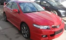 Решётка радиатора Mugen Honda Accord ( 7 CL,  7 CM) (2005-2008) седан рестайлинг, универсал рестайлинг