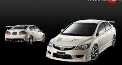 27 999 р. Пластиковый капот Mugen Style Honda Civic FD седан дорестайлинг (2005-2008) (Неокрашенный)  с доставкой в г. Пермь. Увеличить фотографию 4