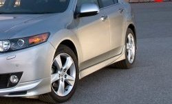 Пороги накладки Type-S Honda Accord 8 CU седан дорестайлинг (2008-2011)