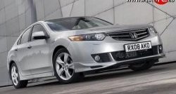 5 999 р. Пороги накладки Type-S Honda Accord 8 CU седан дорестайлинг (2008-2011) (Неокрашенные)  с доставкой в г. Пермь. Увеличить фотографию 3