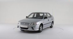 5 099 р. Передний бампер Классик Hyundai Accent 2 LC седан дорестайлинг (ТагАЗ) (1999-2012) (Неокрашенный)  с доставкой в г. Пермь. Увеличить фотографию 2