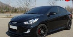 8 999 р. Пороги накладки CT KIA Rio 3 QB хэтчбек 5 дв. рестайлинг (2015-2017) (Неокрашенные)  с доставкой в г. Пермь. Увеличить фотографию 2
