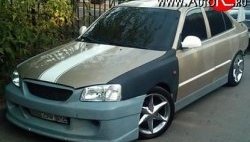7 499 р. Передний бампер ATH New Hyundai Accent 2 LC седан дорестайлинг (ТагАЗ) (1999-2012) (Неокрашенный)  с доставкой в г. Пермь. Увеличить фотографию 2