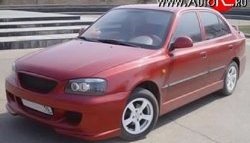 7 349 р. Передний бампер ATH Hyundai Accent 2 LC седан дорестайлинг (ТагАЗ) (1999-2012) (Неокрашенный)  с доставкой в г. Пермь. Увеличить фотографию 2