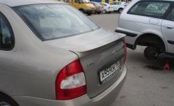 Лип спойлер DUCK Лада Калина  1118 (2004-2013) седан