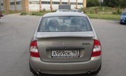 1 849 р. Лип спойлер DUCK  Лада Калина  1118 (2004-2013) седан (Неокрашенный)  с доставкой в г. Пермь. Увеличить фотографию 2