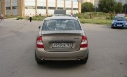 1 849 р. Лип спойлер DUCK  Лада Калина  1118 (2004-2013) седан (Неокрашенный)  с доставкой в г. Пермь. Увеличить фотографию 3