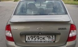 1 849 р. Лип спойлер DUCK  Лада Калина  1118 (2004-2013) седан (Неокрашенный)  с доставкой в г. Пермь. Увеличить фотографию 8