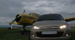 4 299 р. Передний бампер Снайпер Лада Калина 1118 седан (2004-2013) (Неокрашенный)  с доставкой в г. Пермь. Увеличить фотографию 6