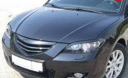 Реснички Speed (комплект) Mazda 3/Axela  BK (2003-2009) дорестайлинг седан, рестайлинг седан