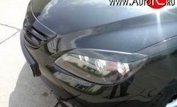 1 149 р. Реснички Sport  Mazda 3/Axela  BK (2003-2009) дорестайлинг седан, рестайлинг, хэтчбэк (Неокрашенные)  с доставкой в г. Пермь. Увеличить фотографию 2