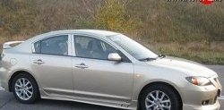 4 099 р. Пороги накладки Sport Mazda 3/Axela BK дорестайлинг, хэтчбэк (2003-2006) (Неокрашенные)  с доставкой в г. Пермь. Увеличить фотографию 4