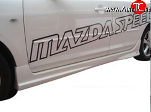 15 649 р. Пороги накладки Mazda Speed Mazda 3/Axela BK дорестайлинг седан (2003-2006) (Неокрашенные)  с доставкой в г. Пермь