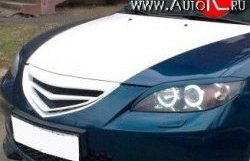 3 189 р. Решётка радиатора (рестайл) Style (полоска)  Mazda 3/Axela  BK (2006-2009) рестайлинг седан (Неокрашенная)  с доставкой в г. Пермь. Увеличить фотографию 5