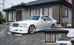 14 149 р. Передний бампер WALD Mercedes-Benz S class W140 Седан (1991-1998) (Неокрашенный)  с доставкой в г. Пермь. Увеличить фотографию 3