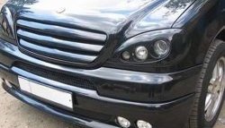 9 799 р. Вставки для модульной оптики BRABUS Mercedes-Benz ML class W163 дорестайлинг (1997-2001)  с доставкой в г. Пермь. Увеличить фотографию 5