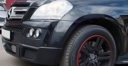 7 349 р. Вставки для модульной оптики ПТФ BRABUS Mercedes-Benz GL class X164 дорестайлинг (2006-2009) (Без оптических модулей)  с доставкой в г. Пермь. Увеличить фотографию 4