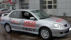 4 249 р. Накладка переднего бампера GT Dynamics Mitsubishi Lancer 9 CS универсал 1-ый рестайлинг (2003-2005) (Неокрашенная)  с доставкой в г. Пермь. Увеличить фотографию 2