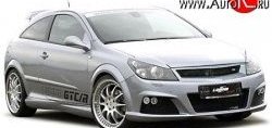 5 349 р. Передний бампер Lumma Opel Astra H GTC хэтчбек 3 дв. дорестайлинг (2004-2006) (Неокрашенный)  с доставкой в г. Пермь. Увеличить фотографию 2
