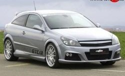 5 349 р. Передний бампер Lumma Opel Astra H GTC хэтчбек 3 дв. дорестайлинг (2004-2006) (Неокрашенный)  с доставкой в г. Пермь. Увеличить фотографию 4