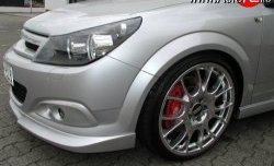5 999 р. Решётка радиатора Luxemaul Opel Astra H хэтчбек 5дв дорестайлинг (2004-2007) (Неокрашенная)  с доставкой в г. Пермь. Увеличить фотографию 4